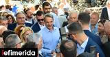Έβρο, Κυριάκος Μητσοτάκης -Θα, Ορεστιάδα,evro, kyriakos mitsotakis -tha, orestiada
