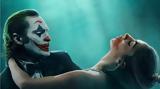 Ταινίες Πρώτης Προβολής, Joker …, Videos,tainies protis provolis, Joker …, Videos