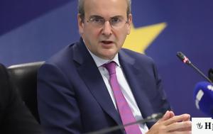 Χατζηδάκης, Σημαντική, Εθνικής, chatzidakis, simantiki, ethnikis