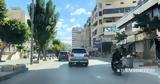 Νταχίγια, Εκρήξεις,ntachigia, ekrixeis