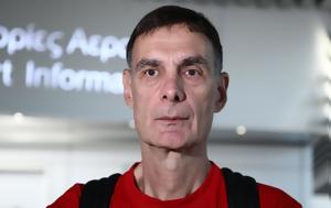 Μπαρτζώκας, Υπάρχει, Φενέρ, bartzokas, yparchei, fener