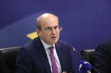 Χατζηδάκης, Σημαντική, Εθνικής Τράπεζας,chatzidakis, simantiki, ethnikis trapezas