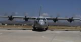 Βηρυτό C-130, Ελλήνων, Κυπρίων,viryto C-130, ellinon, kyprion