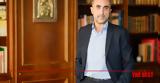 Λαϊκής, Επιμελητήριο Αχαΐας,laikis, epimelitirio achaΐas