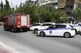 Διαρροή, Λαυρίου,diarroi, lavriou