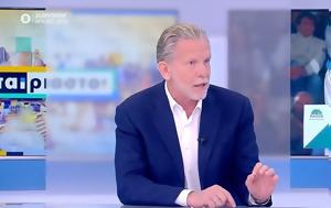 Παύλος Γερουλάνος, Πιστεύω, ΠΑΣΟΚ, pavlos geroulanos, pistevo, pasok