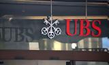 Θετική, UBS –,thetiki, UBS –