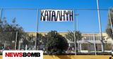 Καταλήψεις, Κάλεσμα, Δευτέρα - Όχι,katalipseis, kalesma, deftera - ochi