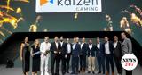 Διπλή, Kaizen Gaming, SBC Awards 2024,dipli, Kaizen Gaming, SBC Awards 2024