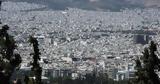 Πόσο, Αθήνα, Θεσσαλονίκη - Αναλυτικός,poso, athina, thessaloniki - analytikos