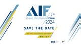 Στις, 5 Νοεμβρίου, 7th Athens Investment Forum, Ελλάδα, Σταθερός Αναπτυξιακός Πυλώνας, Ευρώπης,stis, 5 noemvriou, 7th Athens Investment Forum, ellada, statheros anaptyxiakos pylonas, evropis