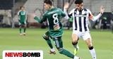 Super League, Αλλαγή, Λεβαδειακός - ΠΑΟΚ,Super League, allagi, levadeiakos - paok