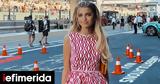 Influencer, Formula 1 -Η 22χρονη,Influencer, Formula 1 -i 22chroni
