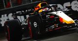 F1 -,Red Bull