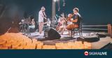 Μαγευτική, Yury Revich, Matea Leko,mageftiki, Yury Revich, Matea Leko
