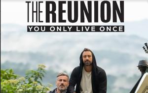 Reunion, Σάκης Τανιμανίδης, Γιώργος Μαυρίδης, ΑΝΤ1, Reunion, sakis tanimanidis, giorgos mavridis, ant1