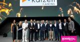 Διπλή, Kaizen Gaming, SBC Awards 2024,dipli, Kaizen Gaming, SBC Awards 2024