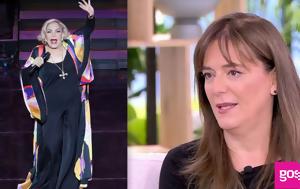 Μαρίνα Ψάλτη Η Μαρινέλλα, Ευτυχώς, marina psalti i marinella, eftychos