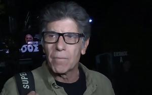 Αφοπλιστικός, Γιάννης Μπέζος, Δεν, Απαράδεκτων, afoplistikos, giannis bezos, den, aparadekton
