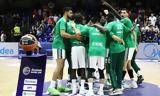 Άλμπα Βερολίνου – Παναθηναϊκός,alba verolinou – panathinaikos