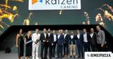 Διπλή, Kaizen Gaming, SBC Awards 2024,dipli, Kaizen Gaming, SBC Awards 2024