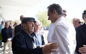 Μητσοτάκης, Λίβανο, Οι ΕΔ, mitsotakis, livano, oi ed