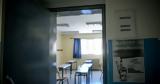Ελευσίνα, Μαθητής,elefsina, mathitis