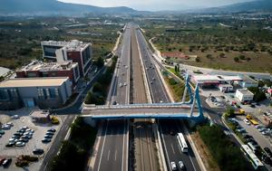 Αττική Οδός, Μειώνονται, Κυριακή 6 Οκτωβρίου –, -pass, attiki odos, meionontai, kyriaki 6 oktovriou –, -pass