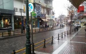 Θεσσαλονίκης, Ελέγχεται, thessalonikis, elegchetai