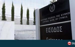 Επιπρόσθετη, ΥΠΟΙΚ-ΚΤΚ, epiprostheti, ypoik-ktk