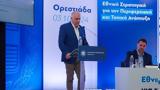 Θεοδωρικάκος, Χρηματοδοτούμε, Νομού Έβρου,theodorikakos, chrimatodotoume, nomou evrou