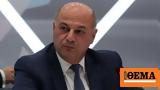 Τσιάρας, Ροδόπη, Έβρο,tsiaras, rodopi, evro