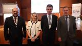 EUSAIR, Έναρξη,EUSAIR, enarxi