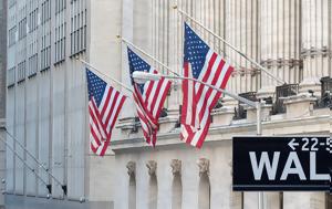 Μέση Ανατολή, Wall Street, mesi anatoli, Wall Street