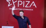 ΣΥΡΙΖΑ, Ανακοίνωσε, Στέφανος Κασσελάκης,syriza, anakoinose, stefanos kasselakis