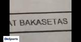 Απίστευτο, Τούρκος, Τραμπζονσπόρ, Μπακασέτα,apistefto, tourkos, trabzonspor, bakaseta