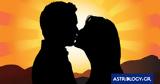Ονειροκρίτης, Μήπως,oneirokritis, mipos
