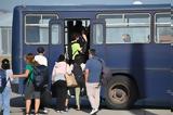Επαναπατρίστηκαν, 22 Έλληνες, Λίβανο [vid],epanapatristikan, 22 ellines, livano [vid]