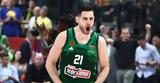 Παναθηναϊκός AKTOR, Παπαπέτρου, Άλμπα,panathinaikos AKTOR, papapetrou, alba