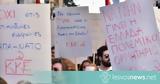 Πικετοφορία, Μυτιλήνη, Έξω, Ελλάδα,piketoforia, mytilini, exo, ellada