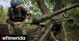 Σχεδόν 66 000 Ουκρανοί,schedon 66 000 oukranoi