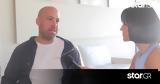 Αλέξανδρος Κατσαρίδης, Η Μενεγάκη,alexandros katsaridis, i menegaki