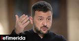Κροατία, Ντουμπρόβινκ, Ουκρανίας-Βαλκανίων, Ζελένσκι,kroatia, ntoubrovink, oukranias-valkanion, zelenski