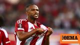 Europa League, Live, Πειραιά Ολυμπιακός - Μπράγκα 3-0 Β, - Δείτε,Europa League, Live, peiraia olybiakos - bragka 3-0 v, - deite