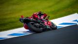 MotoGP Ιαπωνίας, Περίεργες,MotoGP iaponias, perierges