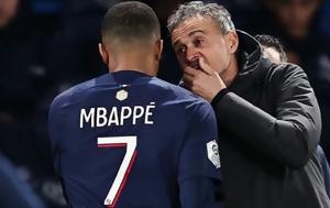 Ενρίκε, Εμπαπέ, Σου, Τζόρνταν, ##* ##, enrike, ebape, sou, tzorntan, ##* ##