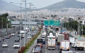 Αττική Οδό - Ψηφίστηκε, Σύμβαση, attiki odo - psifistike, symvasi