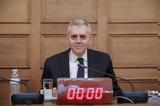 Χτύπησε, Μάξιμος Χαρακόπουλος, Προκλητικοί,chtypise, maximos charakopoulos, proklitikoi