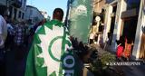 Δημοσκόπηση, Θρίλερ Ανδρουλάκη – Δούκα, Ν Δ,dimoskopisi, thriler androulaki – douka, n d