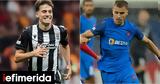 ΠΑΟΚ-Στεάουα 0-0, LIVE, Δικεφάλου, Βορρά, Τούμπα, Europa League,paok-steaoua 0-0, LIVE, dikefalou, vorra, touba, Europa League